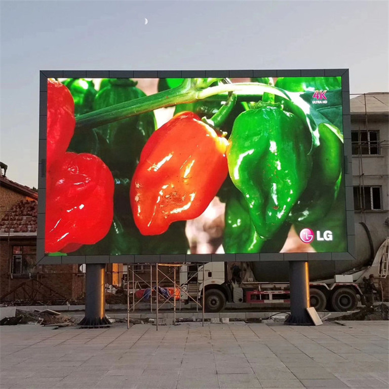 石柱户外P5LED显示屏